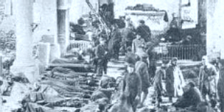 Field Hospital